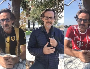 Σε δίλημμα ο Γερμανός πρέσβης για τον αγώνα ΑΕΚ- Μπάγερν (βίντεο)